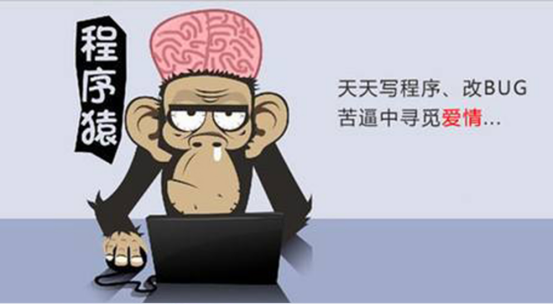 从程序员代码求救，MIDU品牌为大家整理出所有求救方式