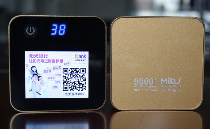 金融保险行业定制案例