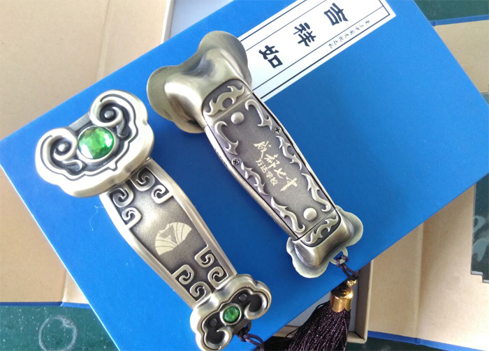 教育行业定制案例