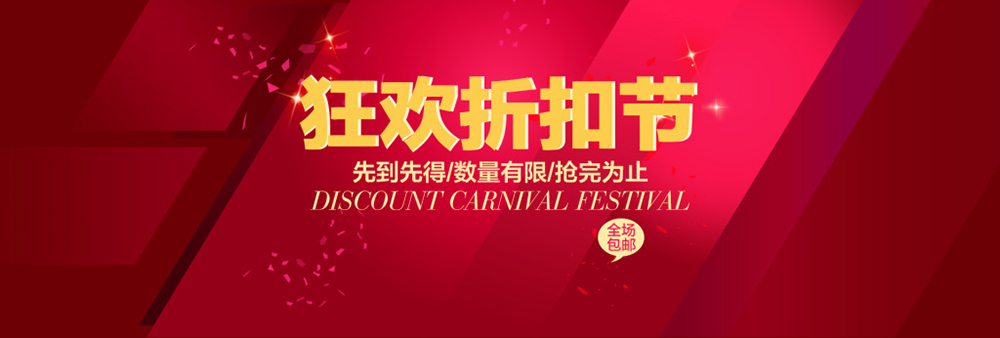 为什么企业、商家都愿意选择促销礼品来赠送？