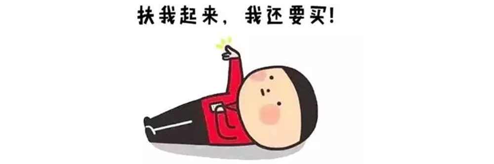 尊行者科技MIDU品牌促销礼品，促进销售