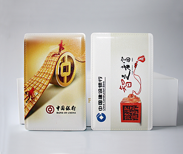 金融保险行业礼品定制案例