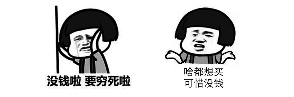任天堂switch付费游戏，MIDU品牌提醒理智消费
