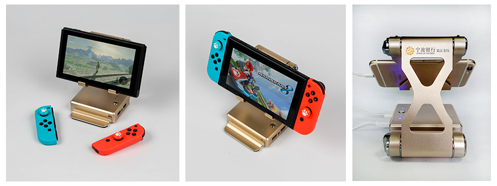 任天堂Switch续航能力差与支架的完美搭档——MIDU品牌支架移动电源