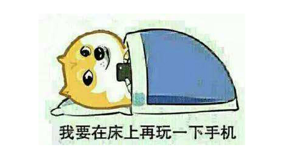 动物都爱手机，手机电不够，MIDU咪度品牌与你随行