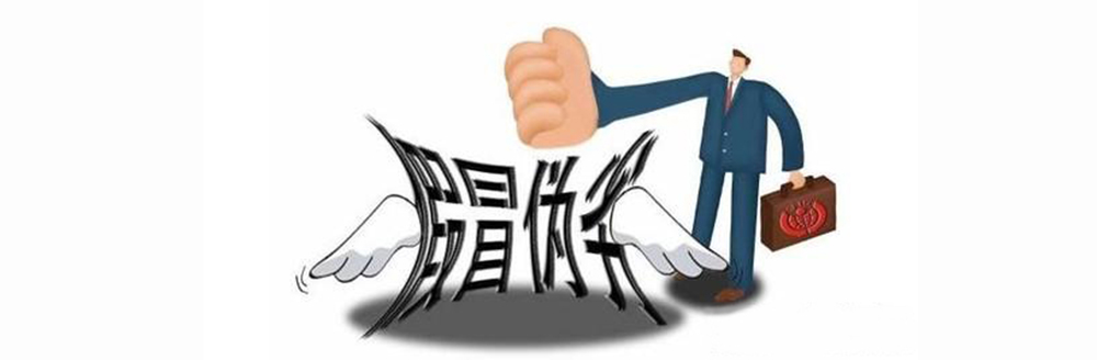 企业礼品定制厂家——MIDU咪度品牌电子礼品定制厂家