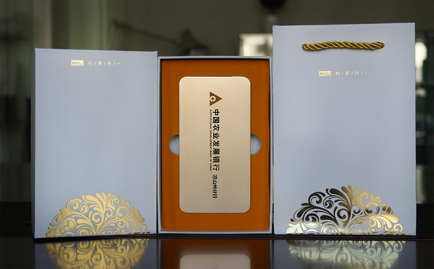 关于银行礼品定制的3大要素，好的礼品就是好的宣传|用数码礼品定制俘获更多客户的心