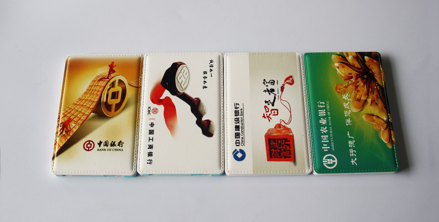 MIDU定制四大知名银行案例图