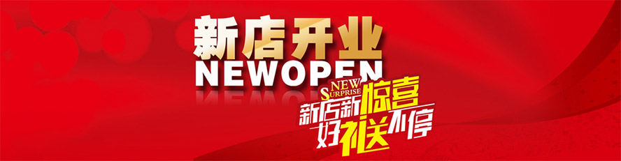 MIDU-企业礼品定制