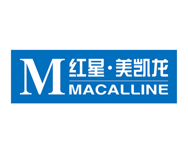 红星美凯龙案例——订制企业礼品