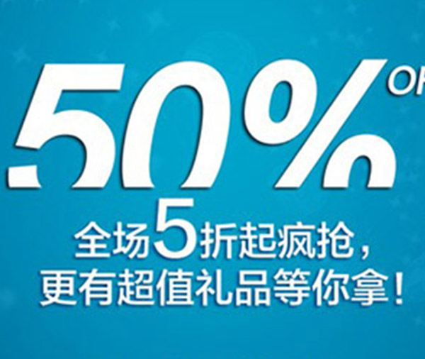 掌握这些促销礼品定制的关键点，制定最适宜的礼品定制方案