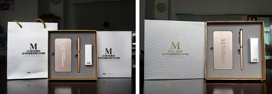 苹果6灯箱充电宝套装——MIDU品牌礼品定制