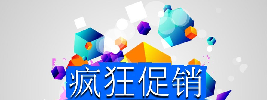 MIDU-企业礼品定制