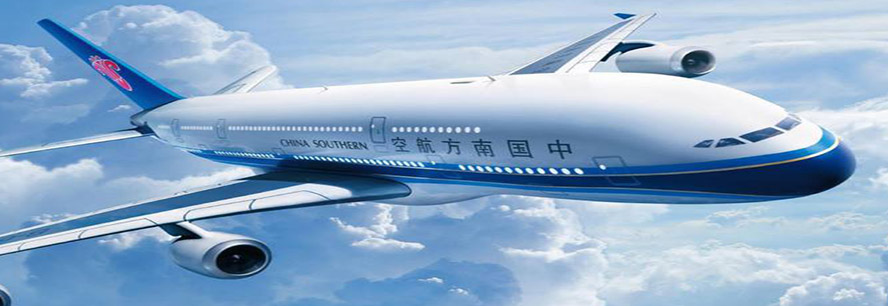MIDU充电宝礼品定制厂家：以后乘飞机没有航班险，你怎么看？