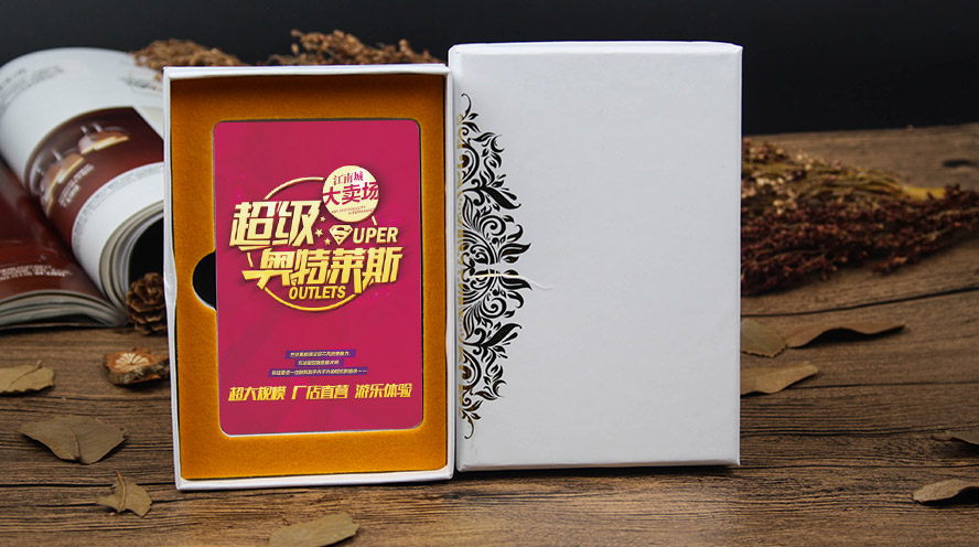 MIDU咪度品牌商场定制——便携式皮纹卡片移动电源
