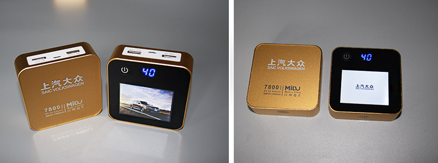 大众汽车4jpg