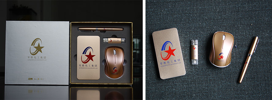 商业礼品定制套装——MIDU品牌礼品订制