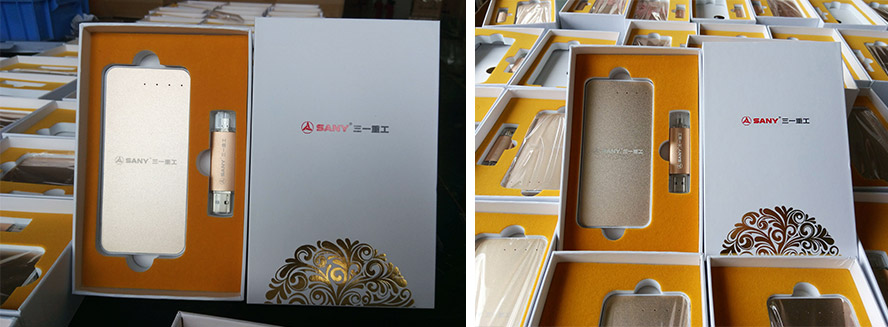 套装礼品定制1