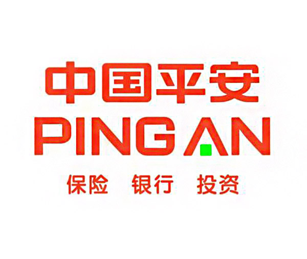 中国平安定制案例——投资礼品定制