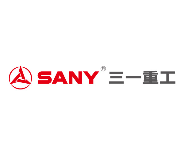 三一重工定制案例——深圳礼品定制