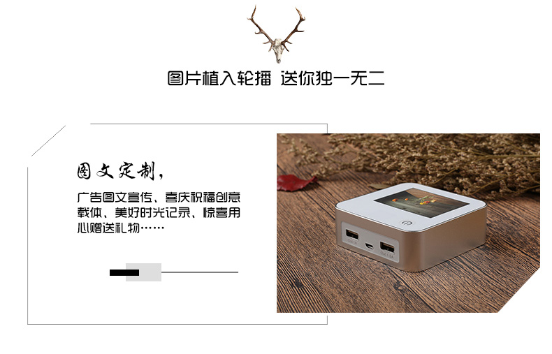 MIDU新春礼品定制 