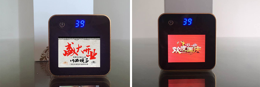 庆典礼品 - 副本