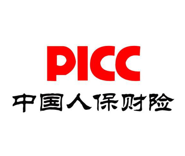 中国人保财险礼品定制案例——开户礼品定制