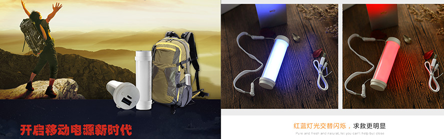 MIDU品牌旅游礼品赠送定制的礼物