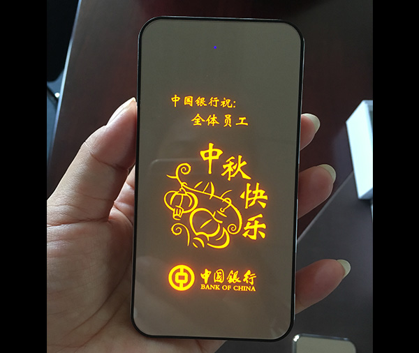 MIDU品牌|中秋节礼品样品 新鲜出炉