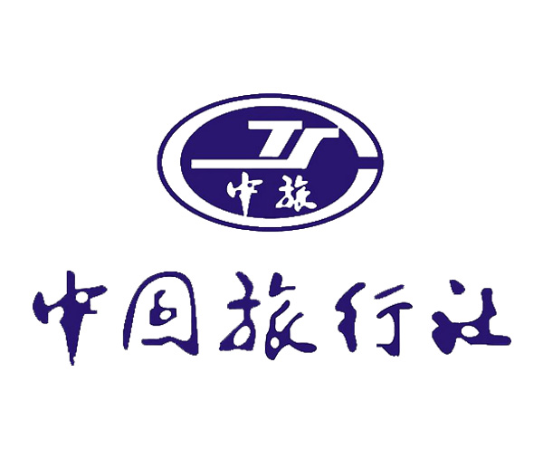 中国旅行社礼品定制案例——电子礼品订制