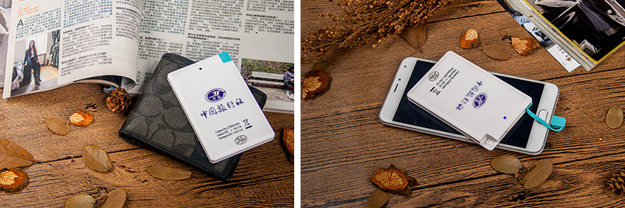 实惠便宜的旅游广告宣传促销小礼品——MIDU品牌卡片移动电源