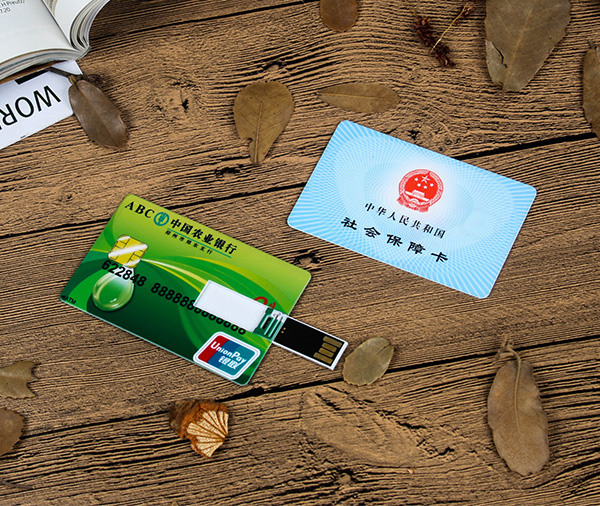 MIDU品牌你不可错过的数码类热销的促销办公小礼品定做