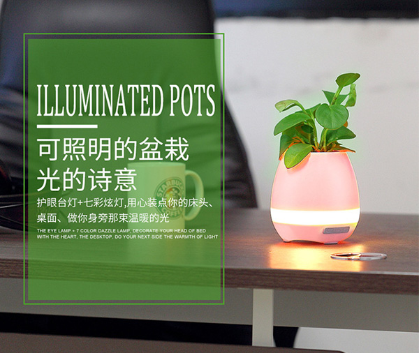 定做老师办公礼品网，可用于学校赠送礼品、教师节日礼品、校庆活动礼品等