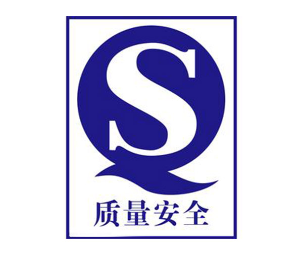 充电宝批发要注意的：充电宝出口认证有哪些？