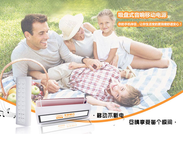双11不一定宅在家里买买，可以一边享受生活一边买买买