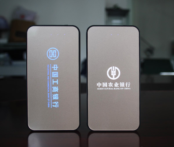 一款会发光的充电宝定制——MIDU品牌电子礼品定制