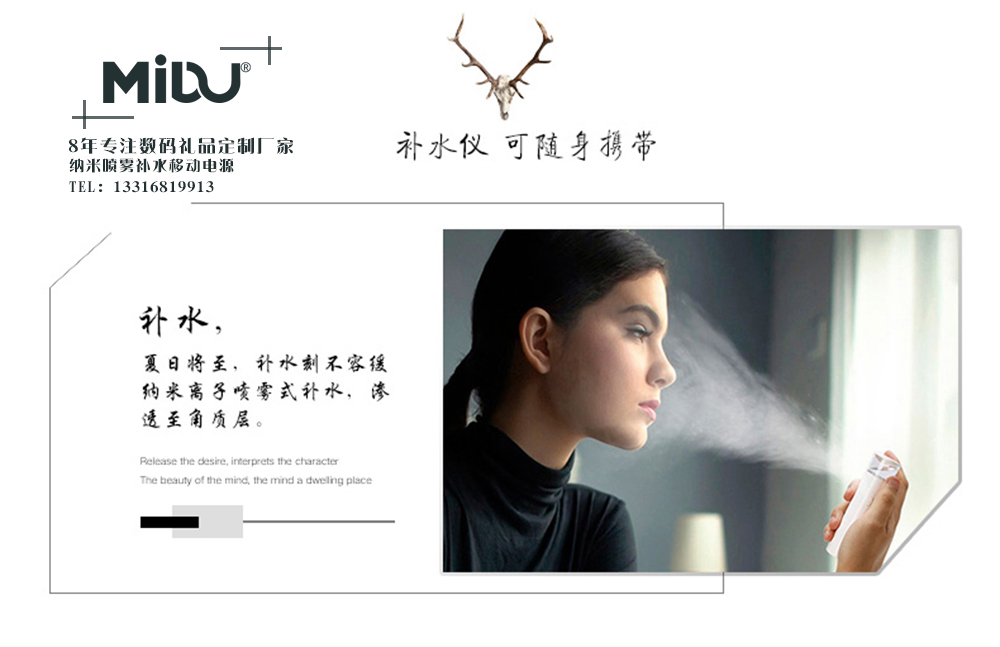 暑假专业礼品定制工厂热销学生礼品订制网