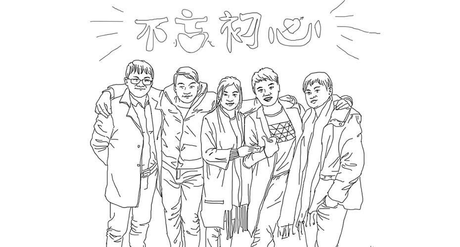 同学聚会礼品定制选择MIDU创意礼品定制网