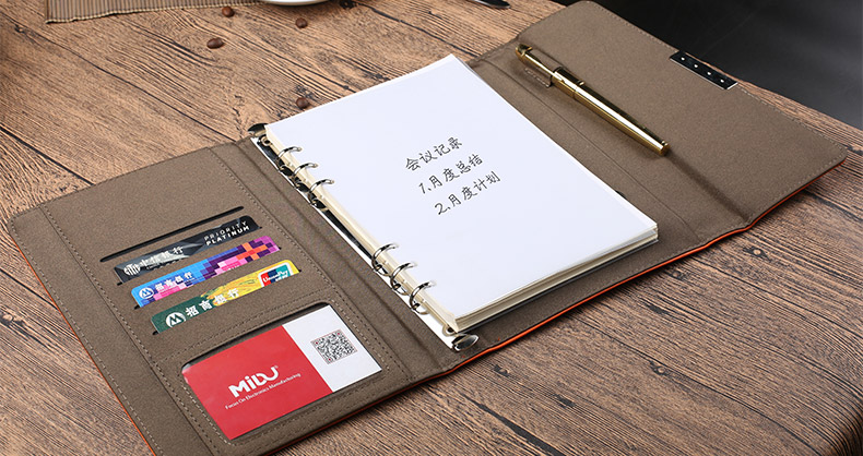 MIDU品牌可定制的创意商务电子礼品
