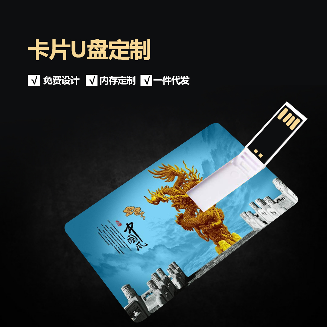 企业展会送小礼品定制怎么样才更有效果呢？