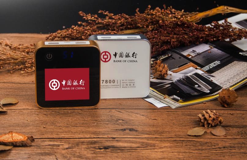 MIDU可翻页彩屏方形充电宝定制