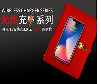 居然是记事本又是充电宝？时尚的外表下隐藏着黑科技！