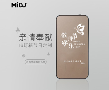 许多人都不知道的事，定制礼品的意义究竟在哪？