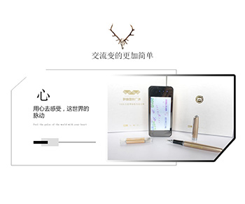 如何选择与众不同的商务套装伴手礼