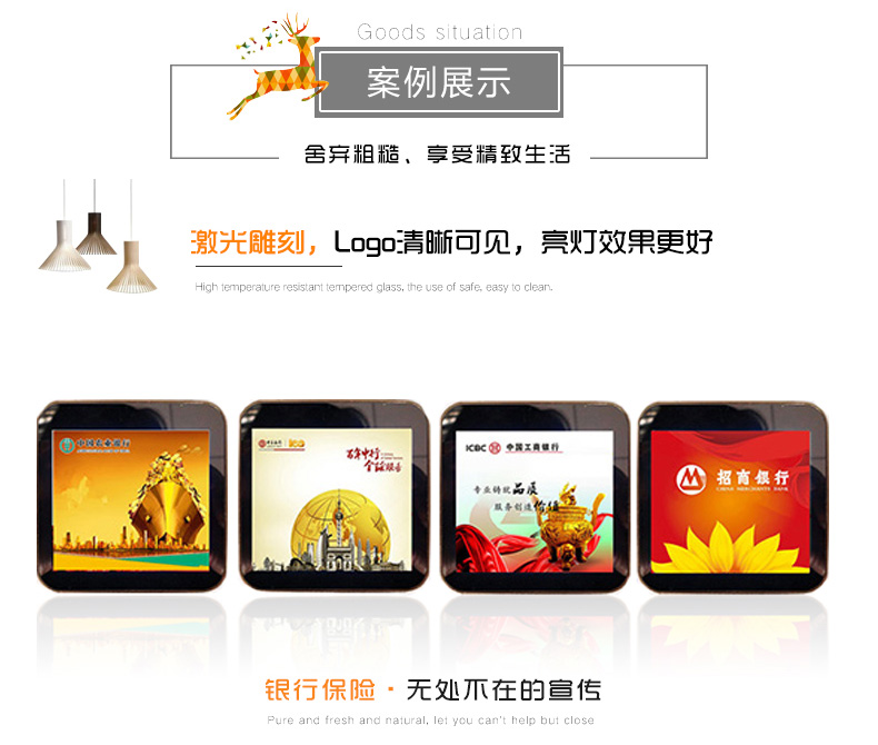MIDU品牌商务促销礼品翻页电源定制logo