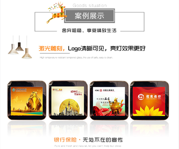 行政必修课——定制会议礼品