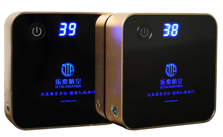 MIDU制定logo四方翻页电源