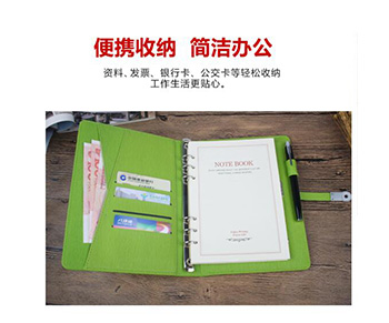 登上央视目前最火爆及最热门的电子商务礼品定制