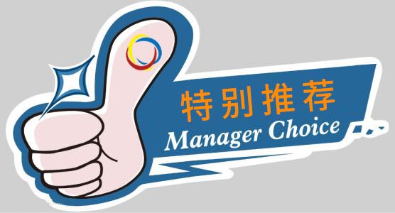 商务礼品定制