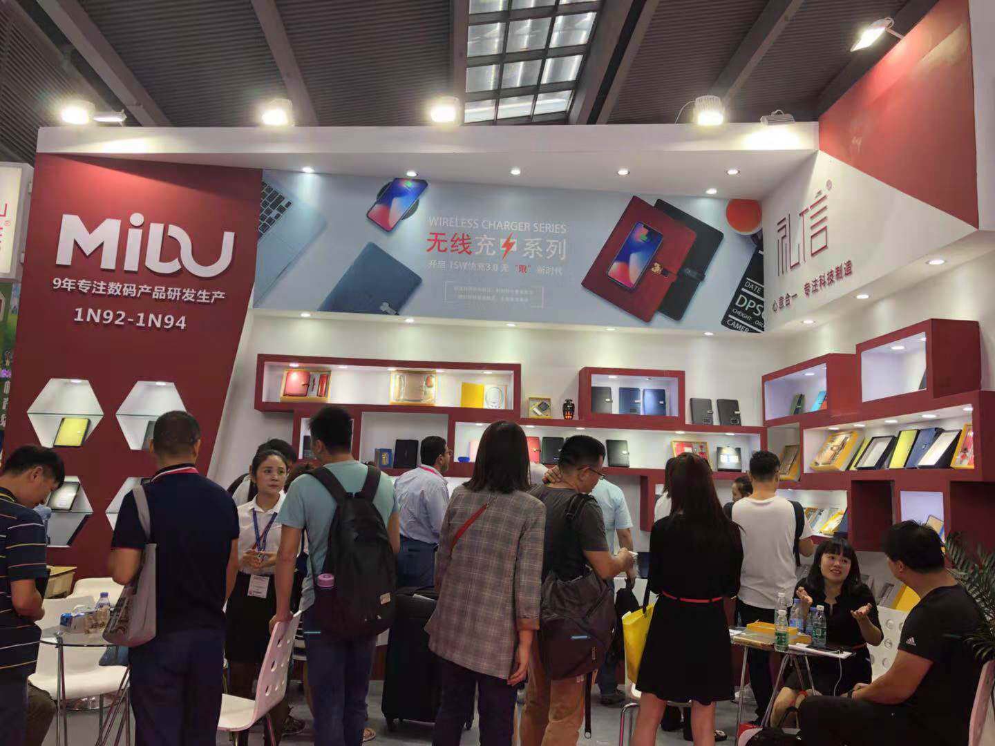 MIDU展会礼品定制工厂